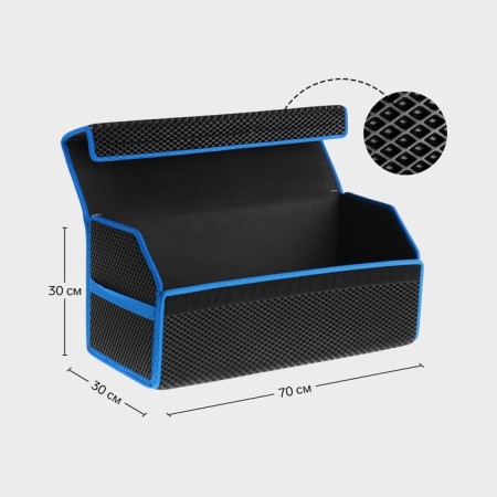 Organizer COFR in the trunk of a car, bag, EVA material, 70 cm, blue Kant-1