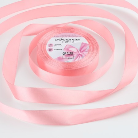 Satin tape, 20 mm × 23 ± 1 m, color pink peach No. 66