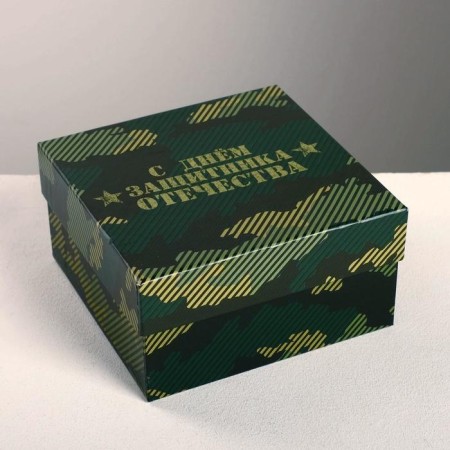 A set of boxes 5 in 1, gift packaging, “February 23”, 14 x 14 x 8 - 22 x 22 x 12 cm-9