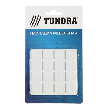 Lining furniture square tundra, size 18 x 18 mm, 32 pcs, polymer, white color-12