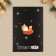 Postcard "Happy New Year", 12 x 18 cm, new year