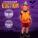 Carnival costume pumpkin, vest, orange hat, height 116-134