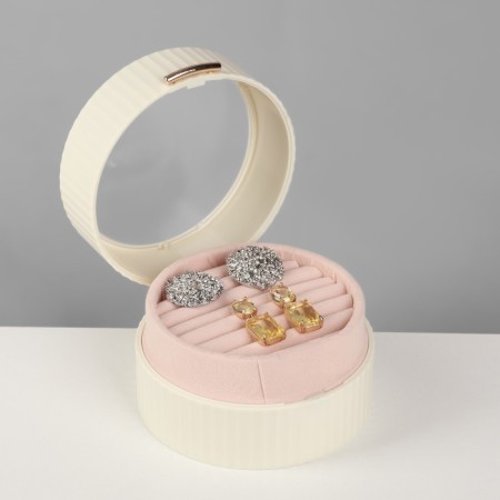 Standing under the rings "Portable box", circle, 7 stripes, 9 × 9 × 5.5 cm, white color-1