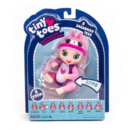 Interactive toy Tiny Furry "Bunny"-4
