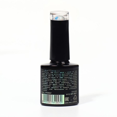 Nail varnish gel, Milk Glitter, 3 phase, 8ml, LED/UV, Transparent color (02)-9