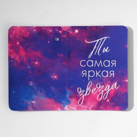Gift set "Cosmos inside you" Planing and pen-8