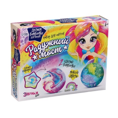 Set for experiments "Rainbow Bridge", bathtub bombers-11