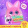 Soft toy-drying "Lupo-eyed. Bunny ", 3+