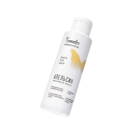 Eromantica massage oil "Orange", 110 ml-3