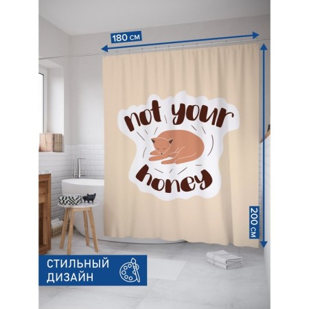 Photostore for the bathroom "Message", Saten, size 180x200 cm-1