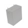 Open -type expansion tank, 40 l.