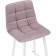 Baric stool for metal/velor, white/pink 43x42x93 cm