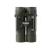 Binoculars Veber free focus PSU, 12 × 25 ff, black color