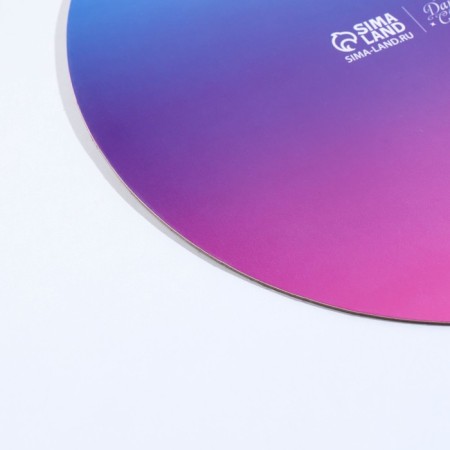 Subway for the cake reinforced, confectionery packaging, “pink-blue gradient”, 28 cm, 2.5 mm-3