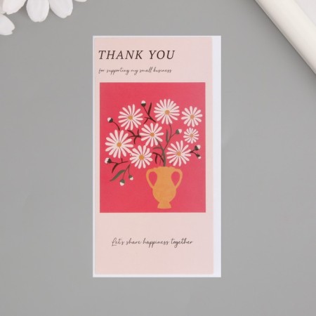 Stick Paper Gratitude "Chamomile in Vase" set 50 pcs 10x5 cm-1
