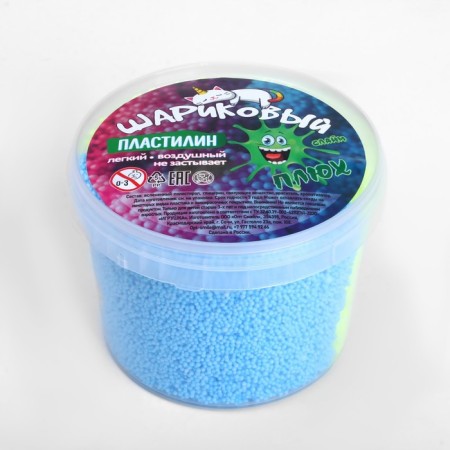 Ball plasticine, yellow-blue, 500 ml