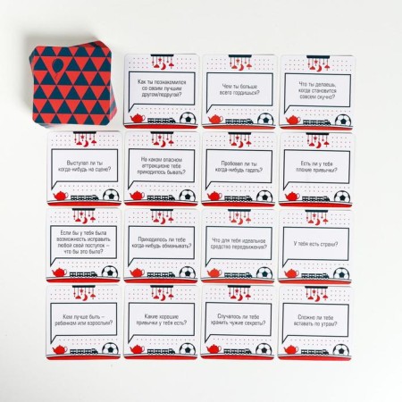 Communicative game "Always wanted to ask" 100 cards-2