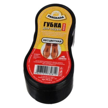 PREGRADA shoes mince, colorless-2