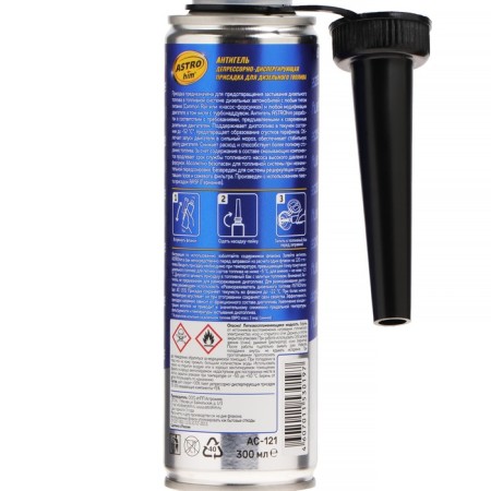 ASTROHIM antigel, for diesel fuel, 120-140 l, 300 ml, AS - 121-5