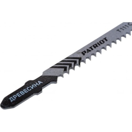 A set of pebbles Patriot No. 1, 1 pc, blister-1