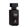 Perfume water unisex Fusion Intense (based on Tom Ford Tobacco Vanille), 30 ml