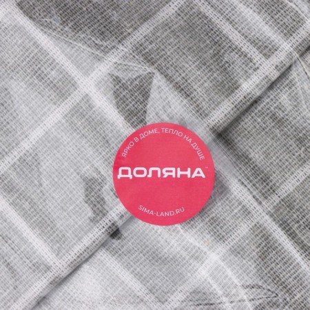 Basket Winness Textile shares "Cage", 30 × 30 × 30 cm, color gray color-6