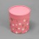 Set of hats 4 in 1, gift packaging, “chamomile”, 12 x 12 - 20 x 20 cm
