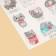 Paper stickers "cat", 11 × 15.5 cm