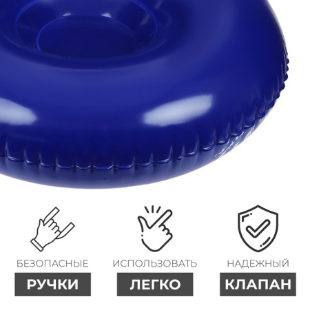 Tubing Winter Star Winter Star, D = 90 cm-2