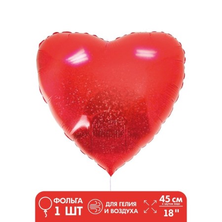 Foil ball 18 "heart", holography, red color