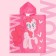 POPENCHE towel children's terry My Little Pony Pinki PII 60x120 cm, 50% hl., 50% polyester