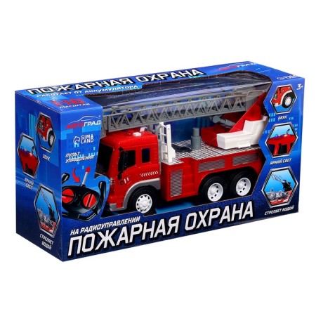 Radio -controlled machine "Fire Guard", light and sound, shoots water, 1:16, works from the battery-14