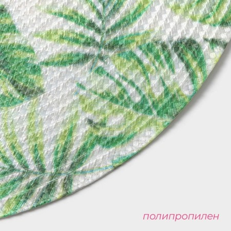 Serving shares Summer, D = 38 cm, white color-2