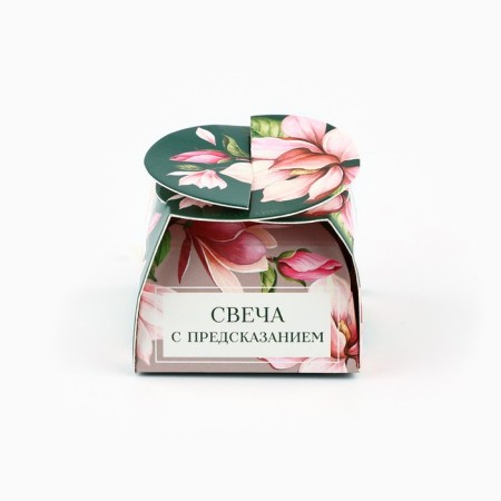 Tea candle "only for you", diam 4 cm-2