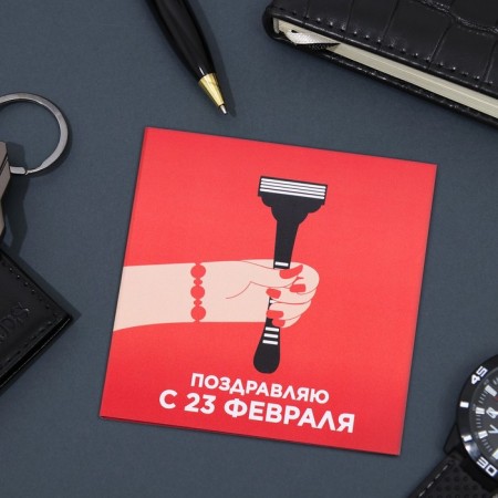 Chocolate postcard "February 23. Razor ", 4 x 5 g-4