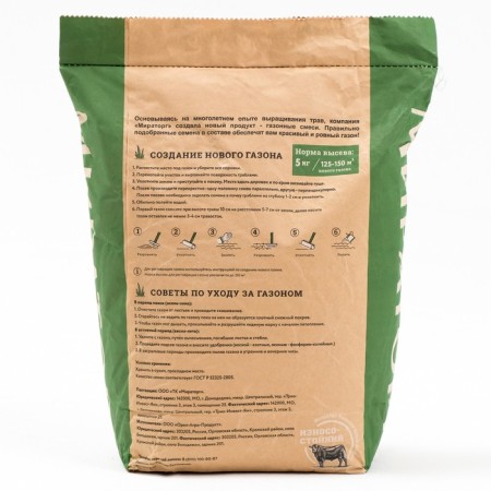 Lawn Miratorg "City", 5 kg-1