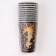 A one -time paper glass for coffee "Tarot Sun", 400 ml