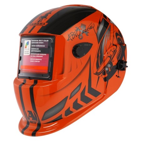 Aurora A777c Aurora Aurora Aurora, Chameleon, 99x45 mm, 9-13 DIN, Truecolor