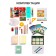 A set of first grader KOH-I-NOOR, 60 items