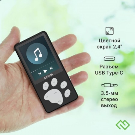 Hi-Fi Flash Digma S5 8GB Black/Gray player-5