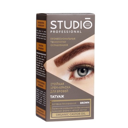Studio Professional Volume UP eyebrow staining kit with tattoo effect, dark brown tone