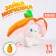 Soft toy "Bunny-carrot" on a key fob, 11 cm