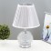 Liana table lamp E27 40W 28x28x44 cm Risalux