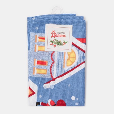 Dilyana towel with Merry Christmas 35x60cm, 100% HL 160 g/m2-5