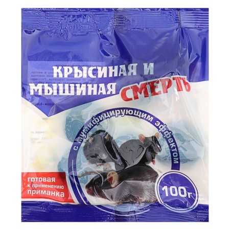 Rat and mouse death "Deliverer", 100 g