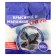 Rat and mouse death "Deliverer", 100 g