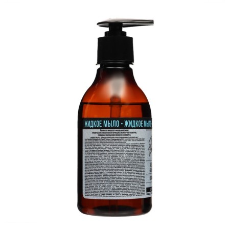 Liquid soap ZBK bathing orange, vanilla, white cedar, 300 ml-4