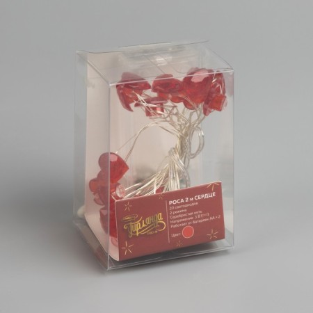 Garland “thread” 2 m dews with nozzles “heart”, IP20, silver thread, 20 LED, red glow, 2 modes, AAX2-4