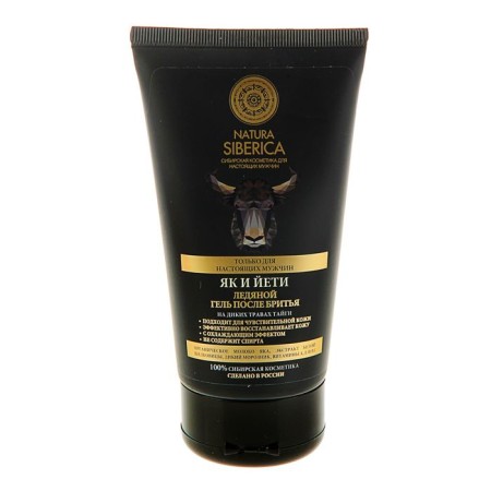 Gel after shaving Natura Siberica “Yak and Yeti”, 150 ml