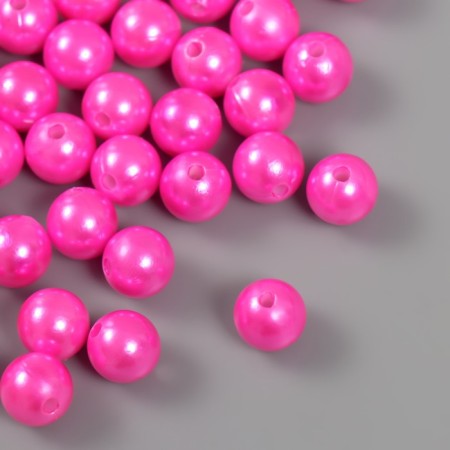 Set of beads "Pearls" d 12 mm, 250 grams, pink-1